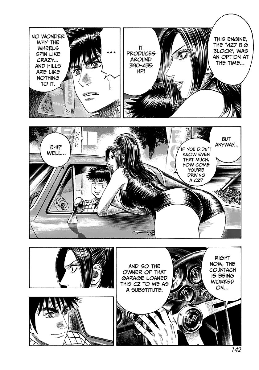 Countach Chap 62 - Next Chap 63