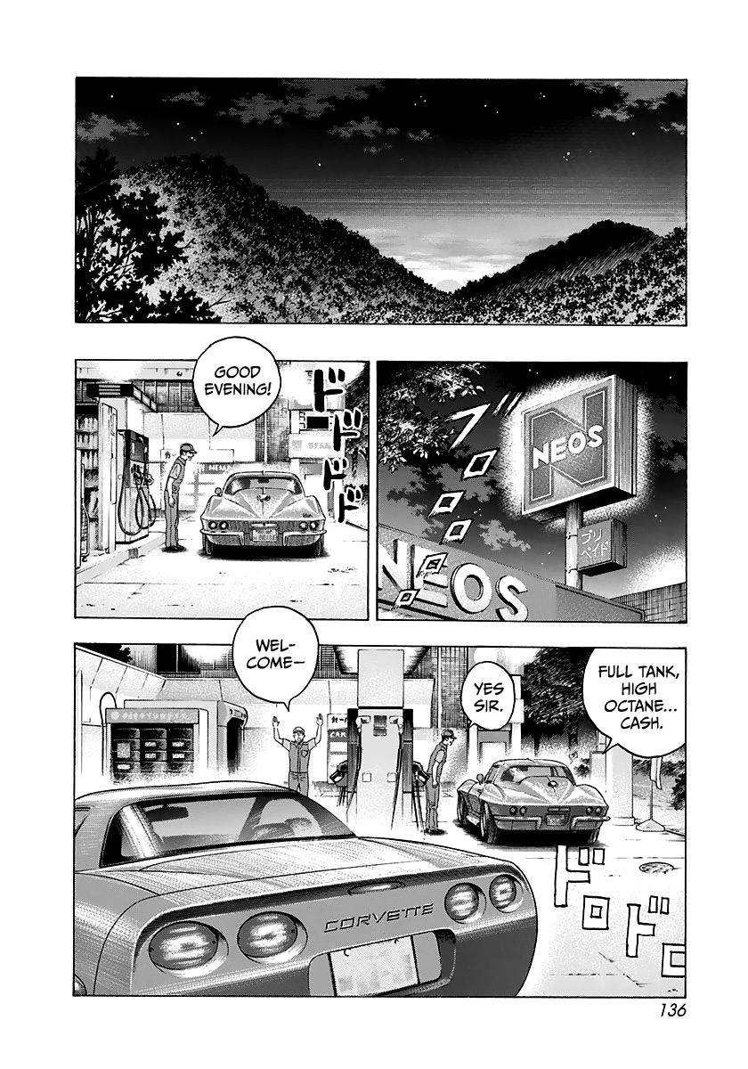 Countach Chap 62 - Next Chap 63