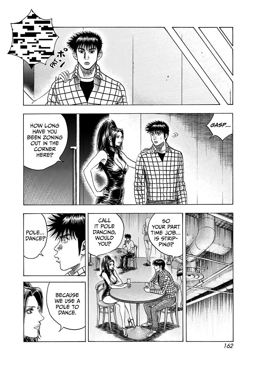 Countach Chap 63 - Next Chap 64