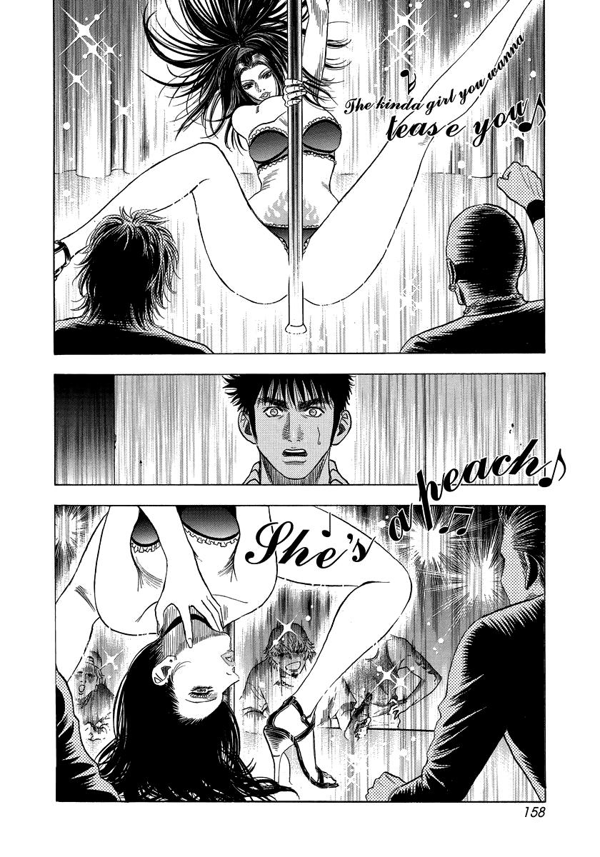 Countach Chap 63 - Next Chap 64