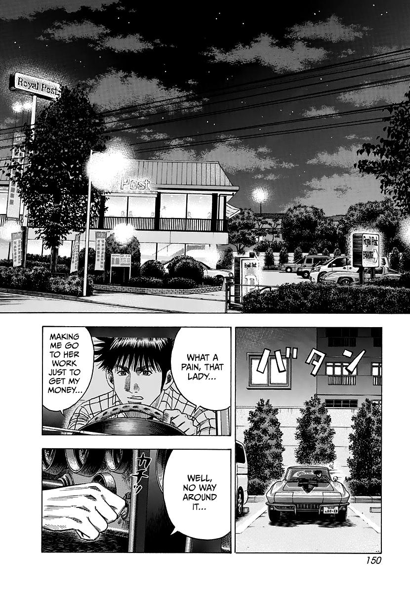 Countach Chap 63 - Next Chap 64