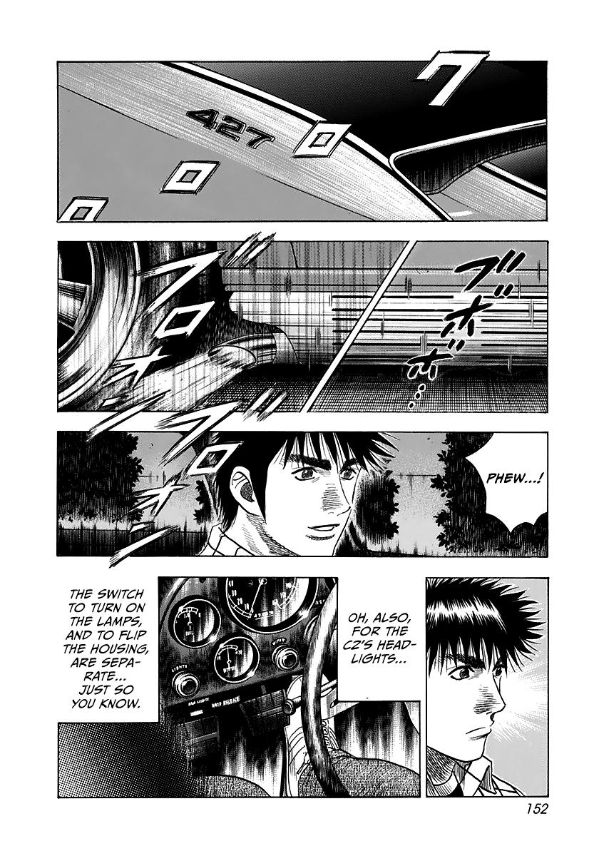 Countach Chap 63 - Next Chap 64