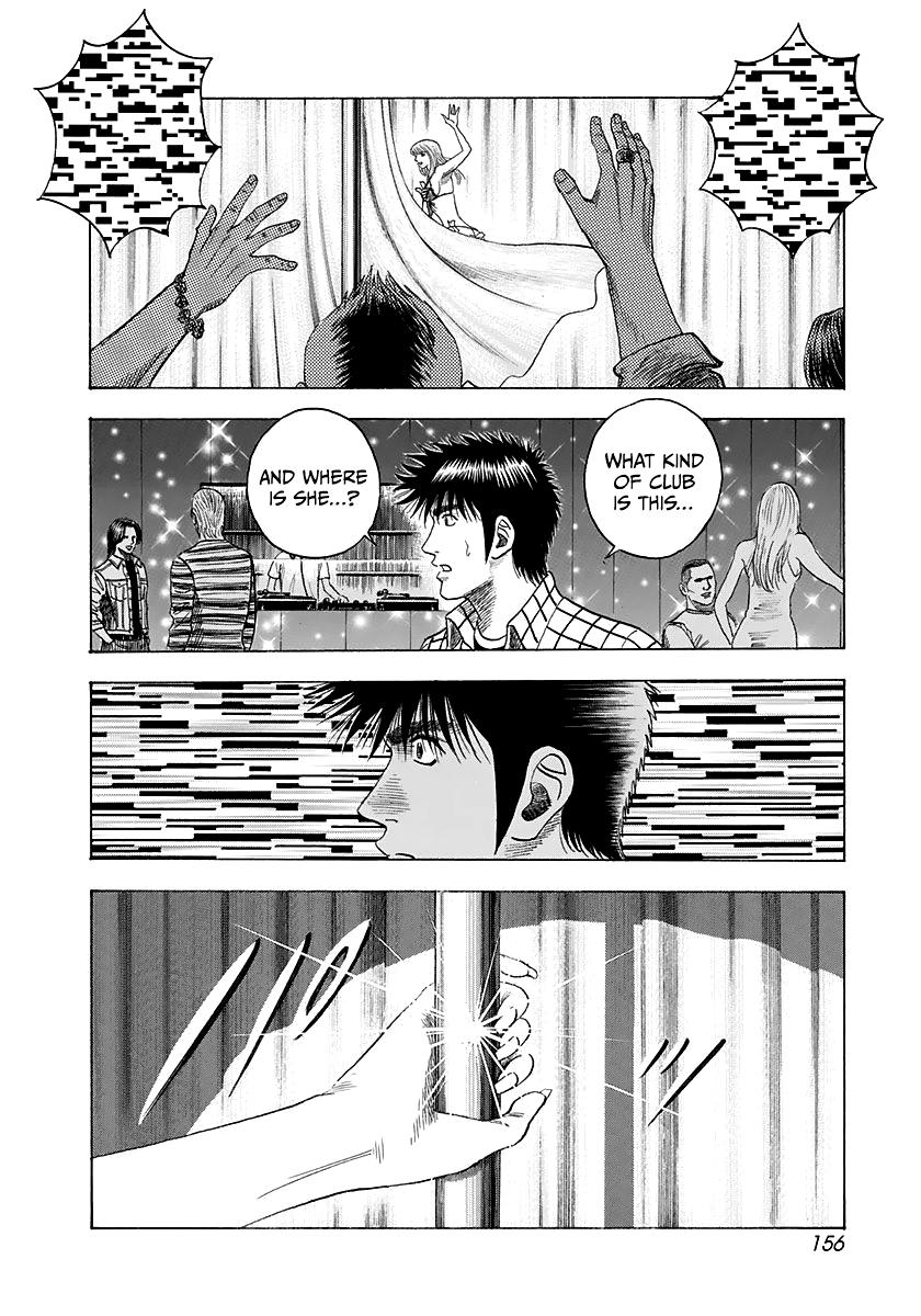 Countach Chap 63 - Next Chap 64