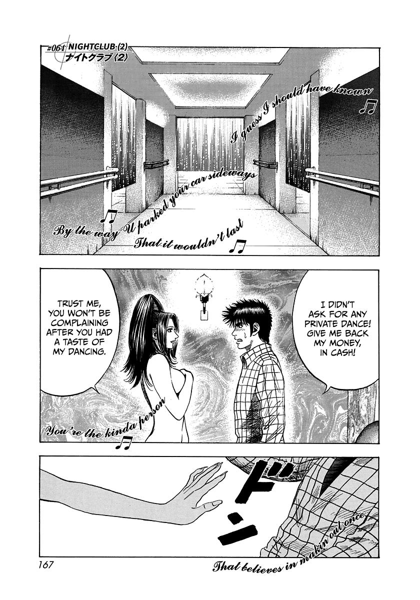 Countach Chap 64 - Next Chap 65