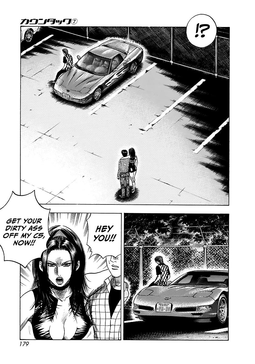 Countach Chap 64 - Next Chap 65