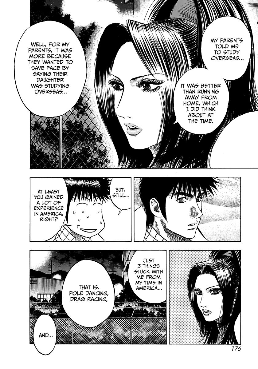 Countach Chap 64 - Next Chap 65