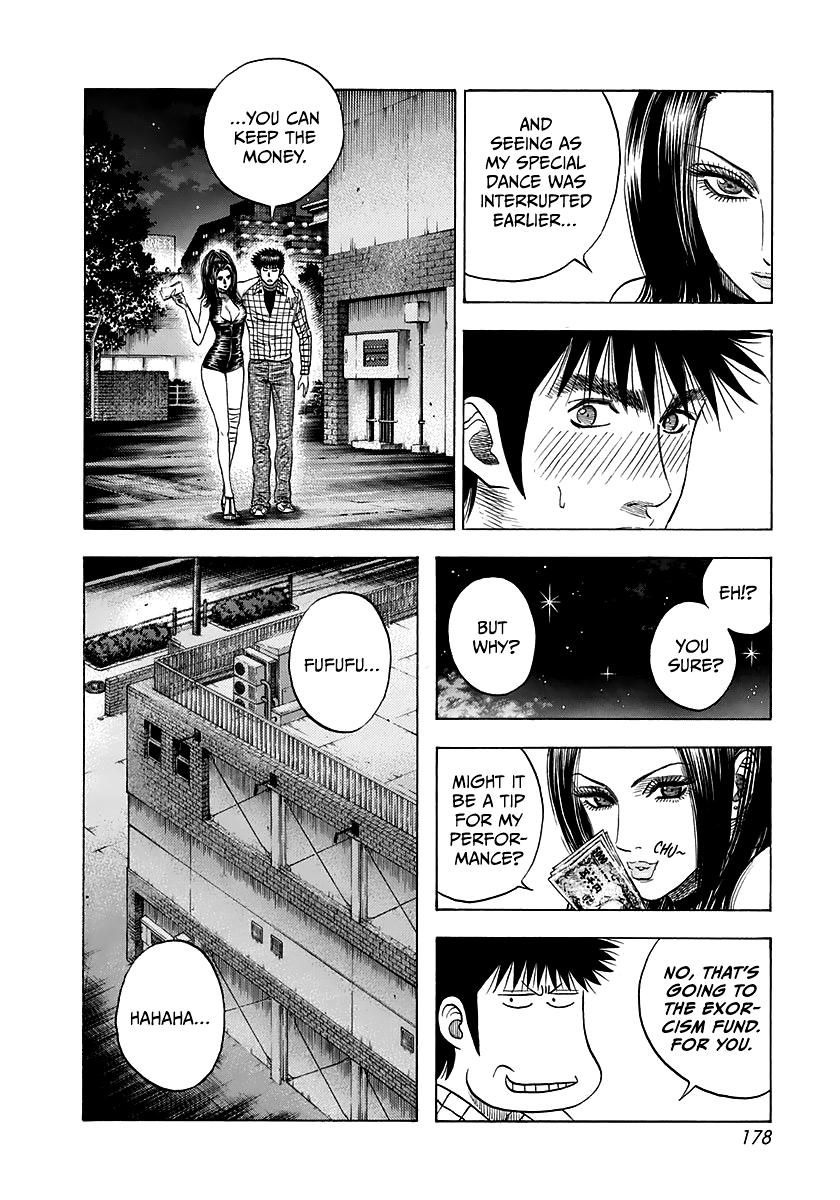 Countach Chap 64 - Next Chap 65