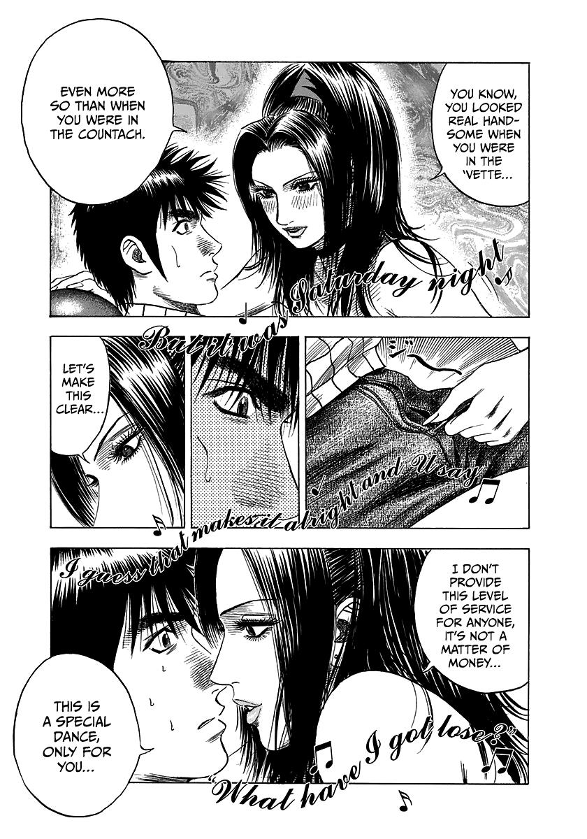 Countach Chap 64 - Next Chap 65