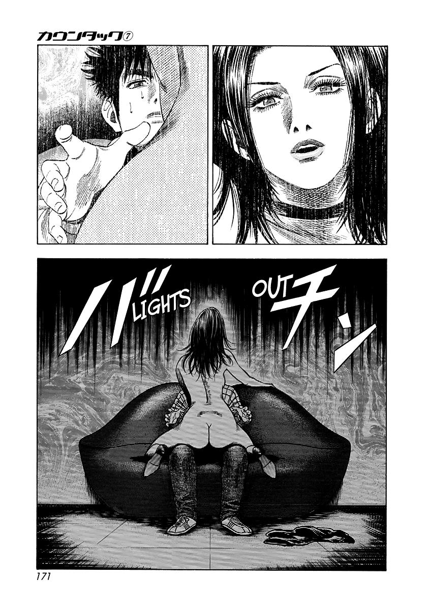 Countach Chap 64 - Next Chap 65