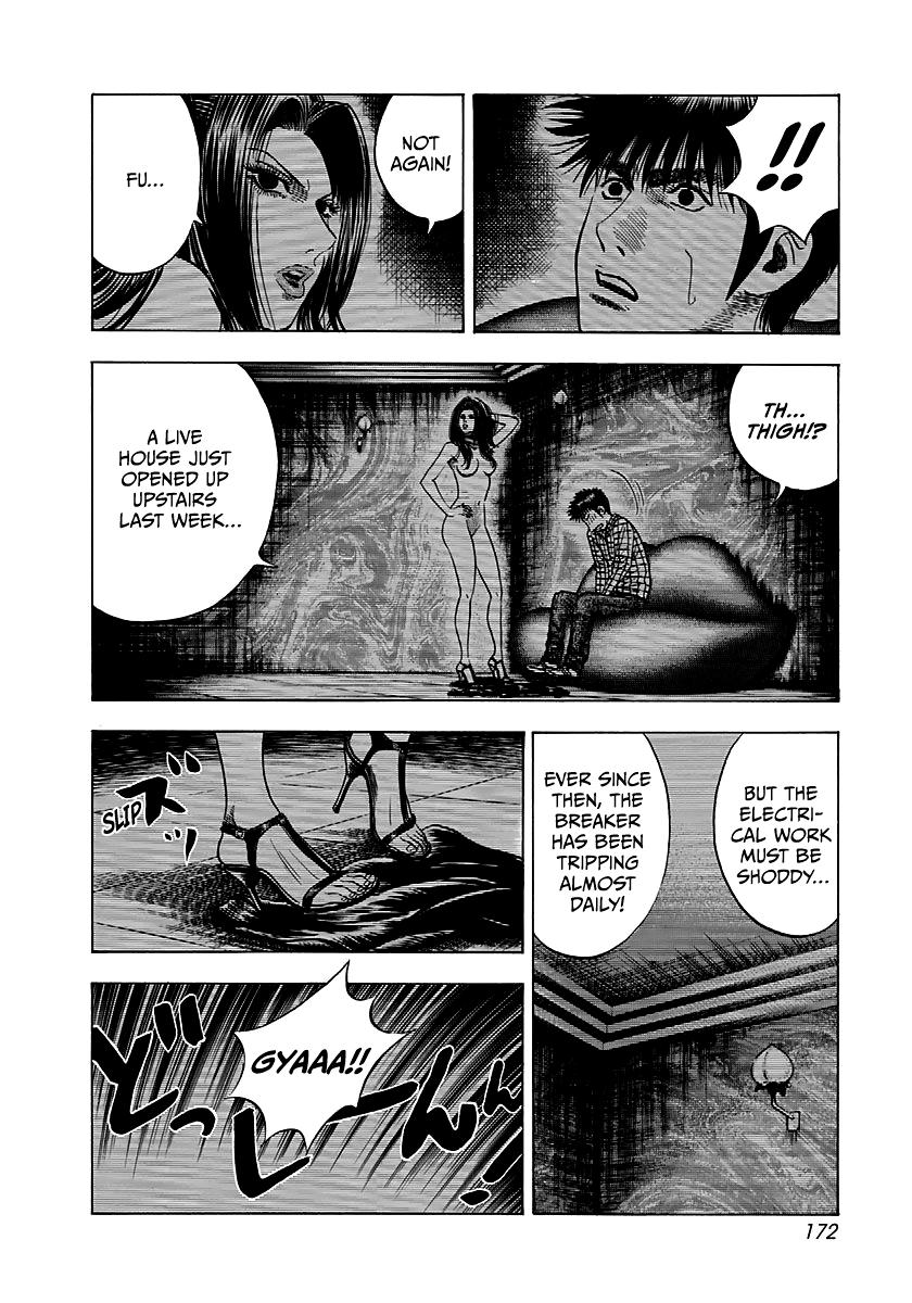 Countach Chap 64 - Next Chap 65