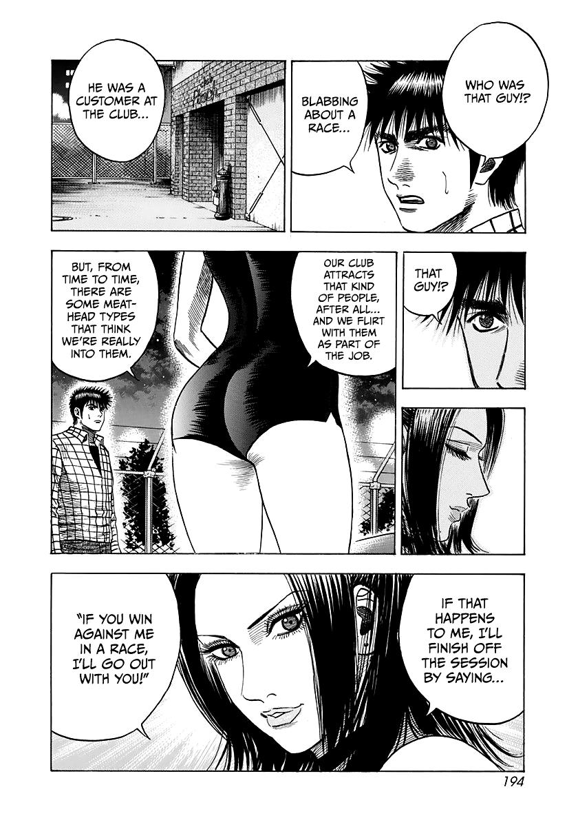 Countach Chap 65 - Next Chap 66