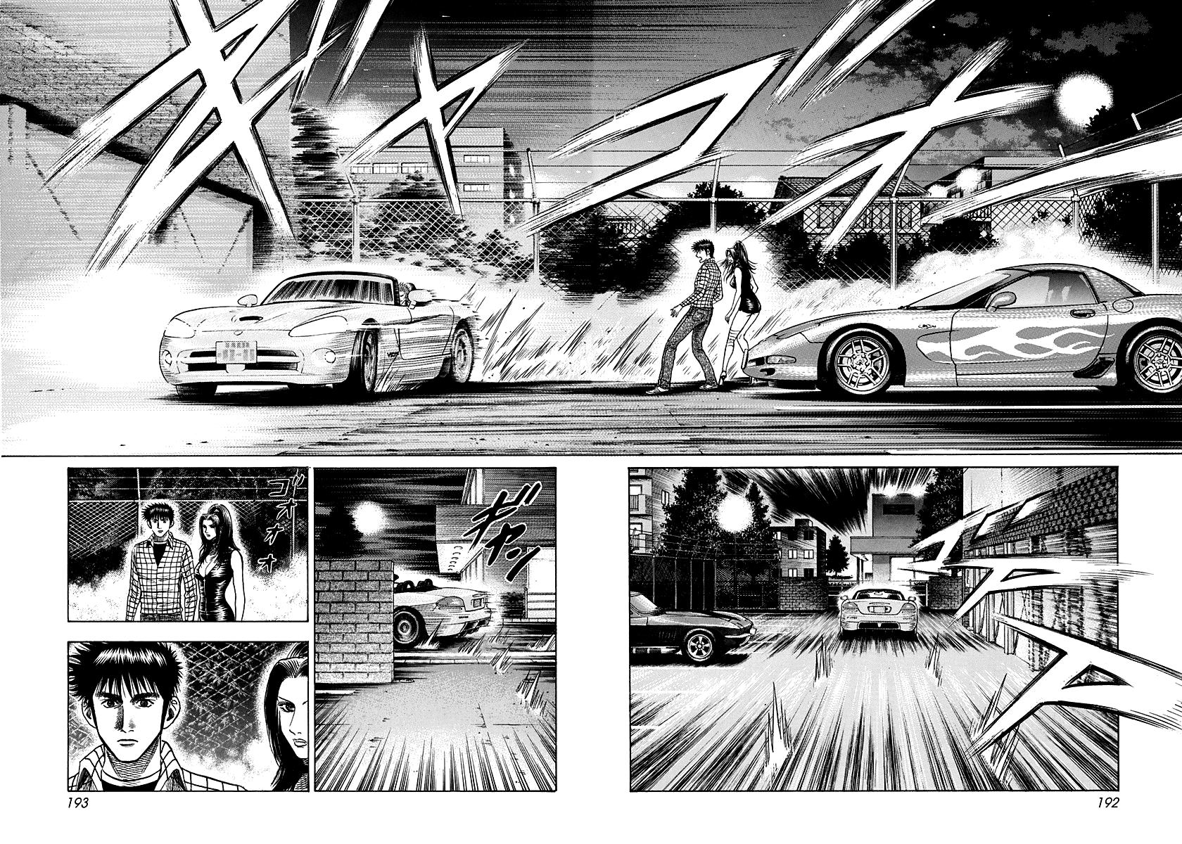 Countach Chap 65 - Next Chap 66