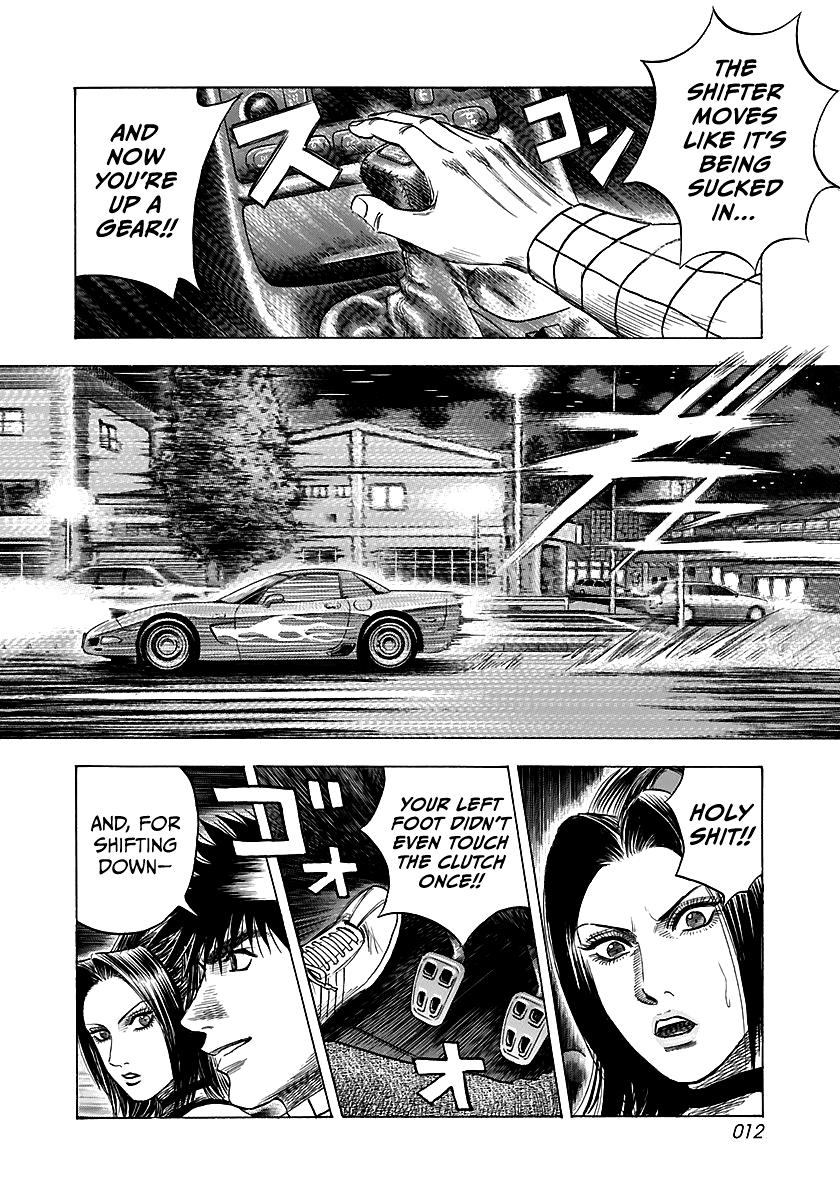 Countach Chap 66 - Next Chap 67