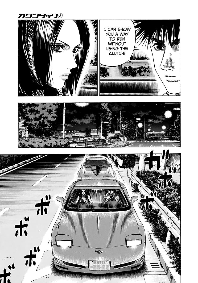 Countach Chap 66 - Next Chap 67