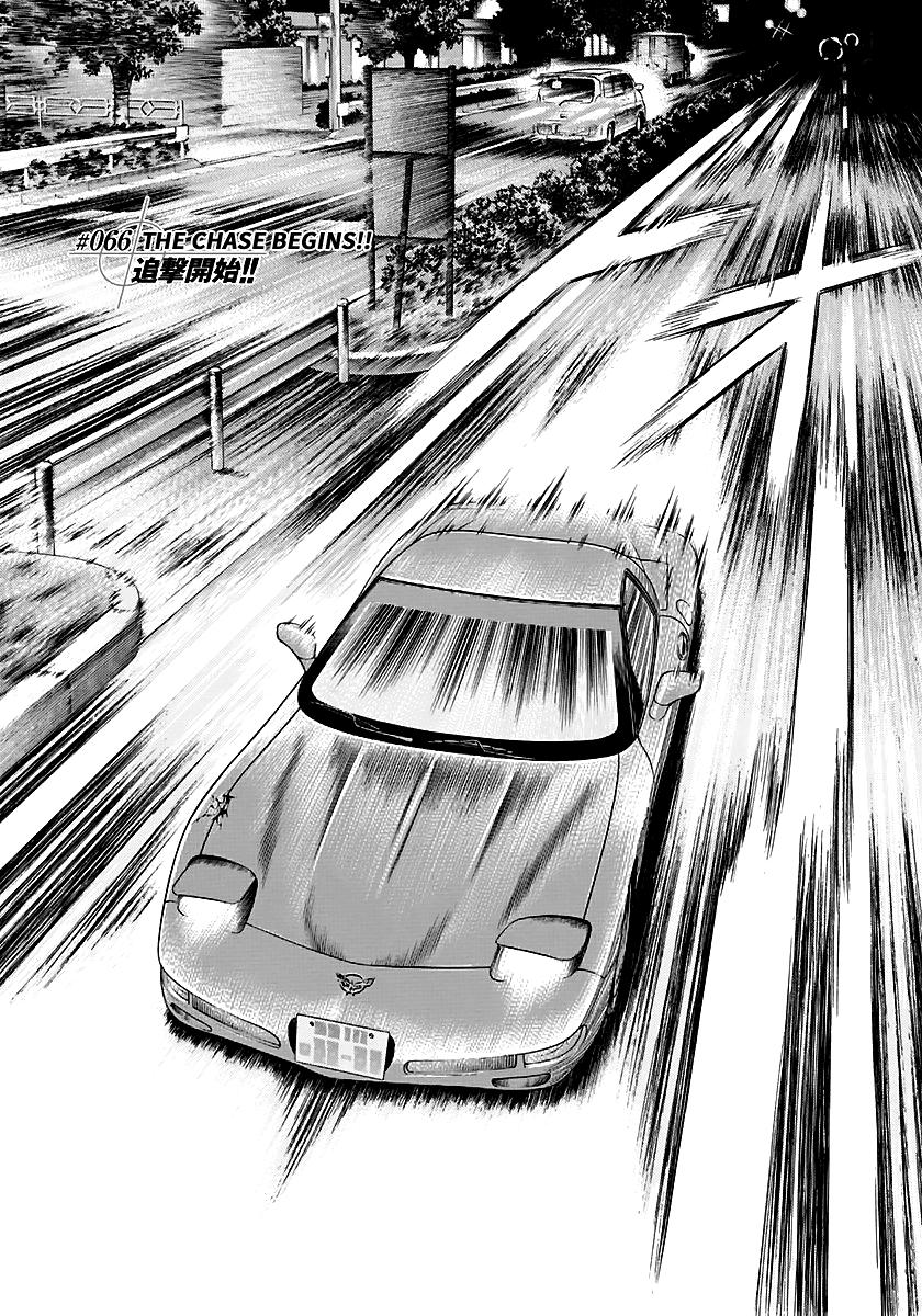 Countach Chap 66 - Next Chap 67