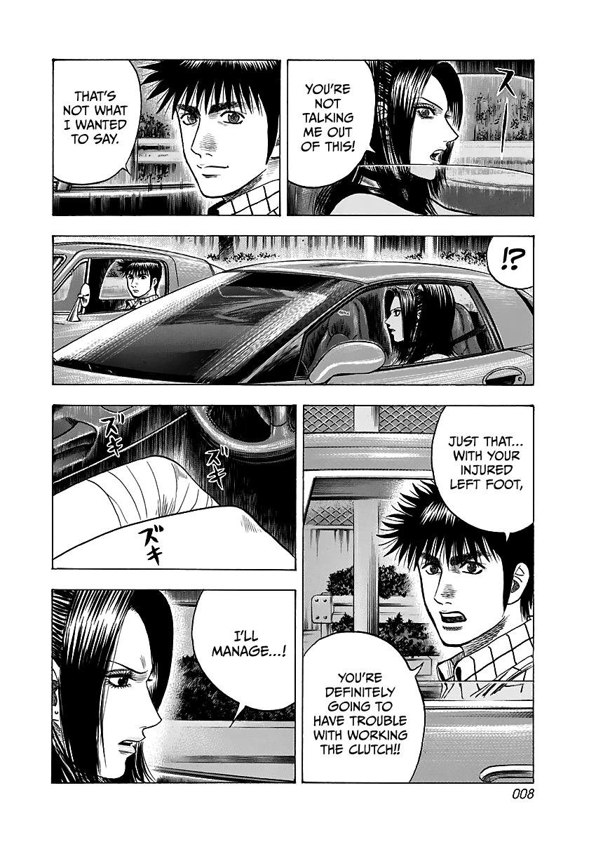 Countach Chap 66 - Next Chap 67