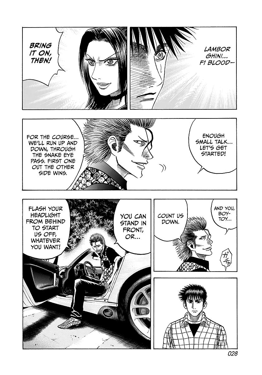 Countach Chap 67 - Next Chap 68