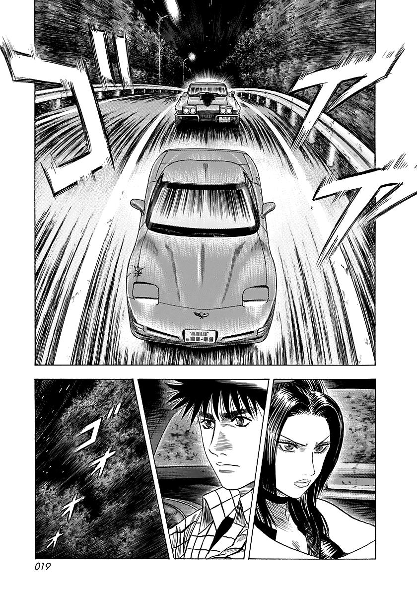 Countach Chap 67 - Next Chap 68