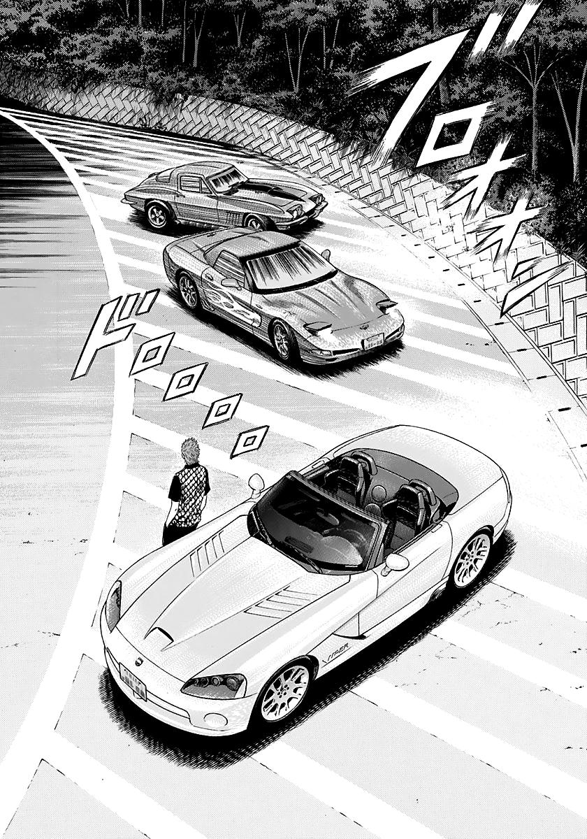 Countach Chap 67 - Next Chap 68