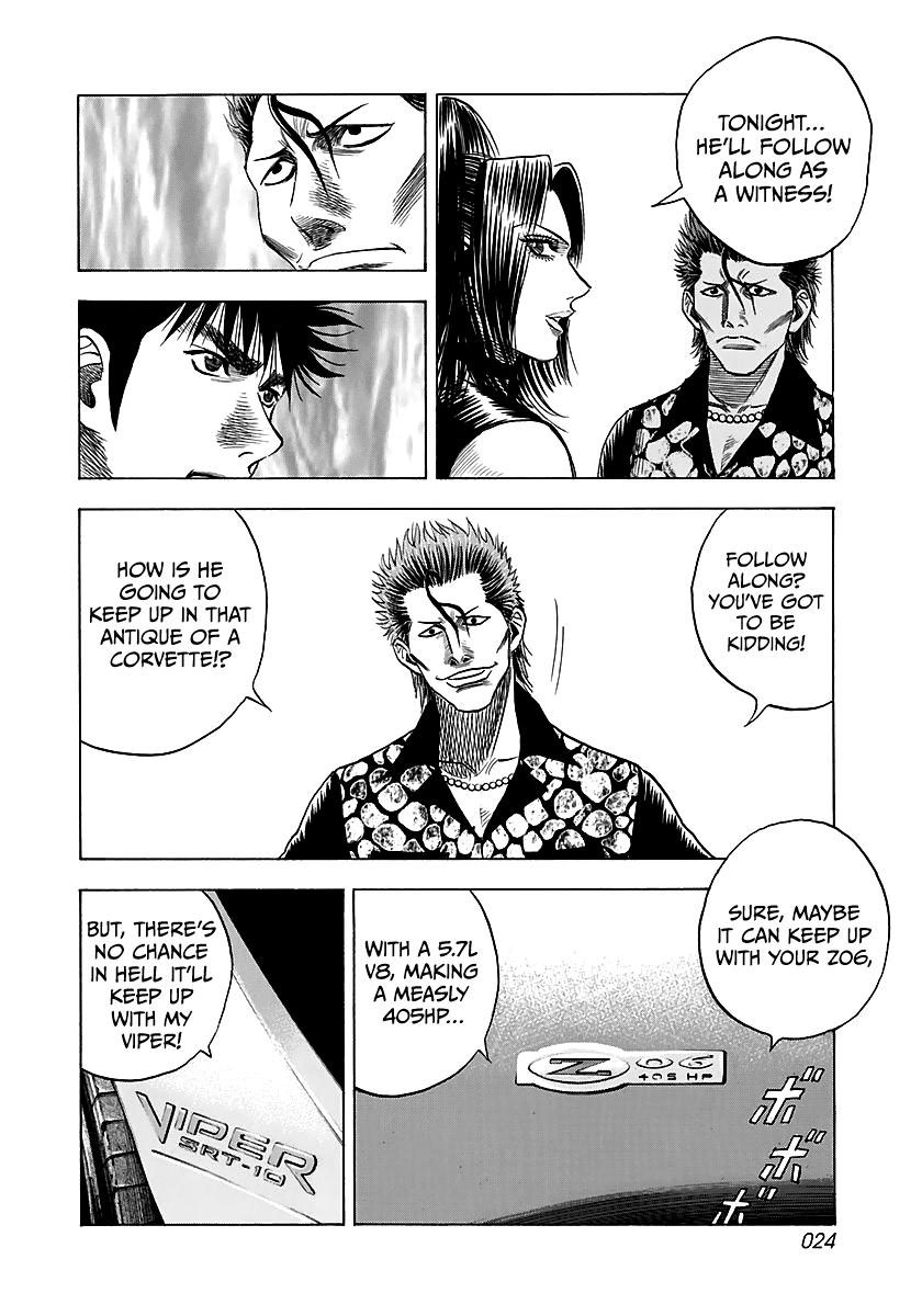 Countach Chap 67 - Next Chap 68