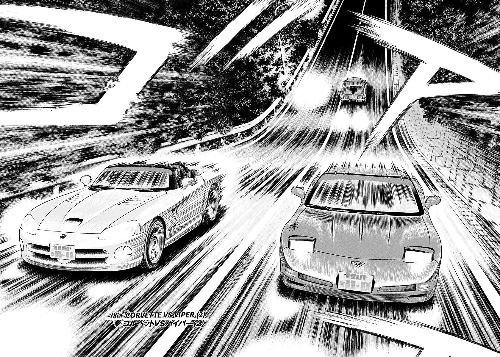 Countach Chap 68 - Next Chap 69