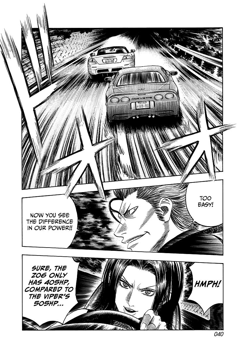 Countach Chap 68 - Next Chap 69