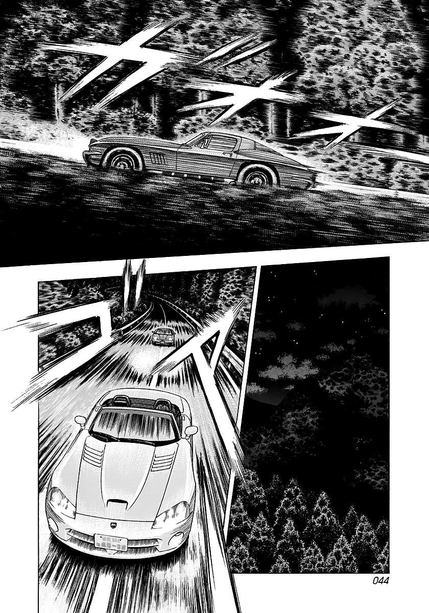Countach Chap 68 - Next Chap 69