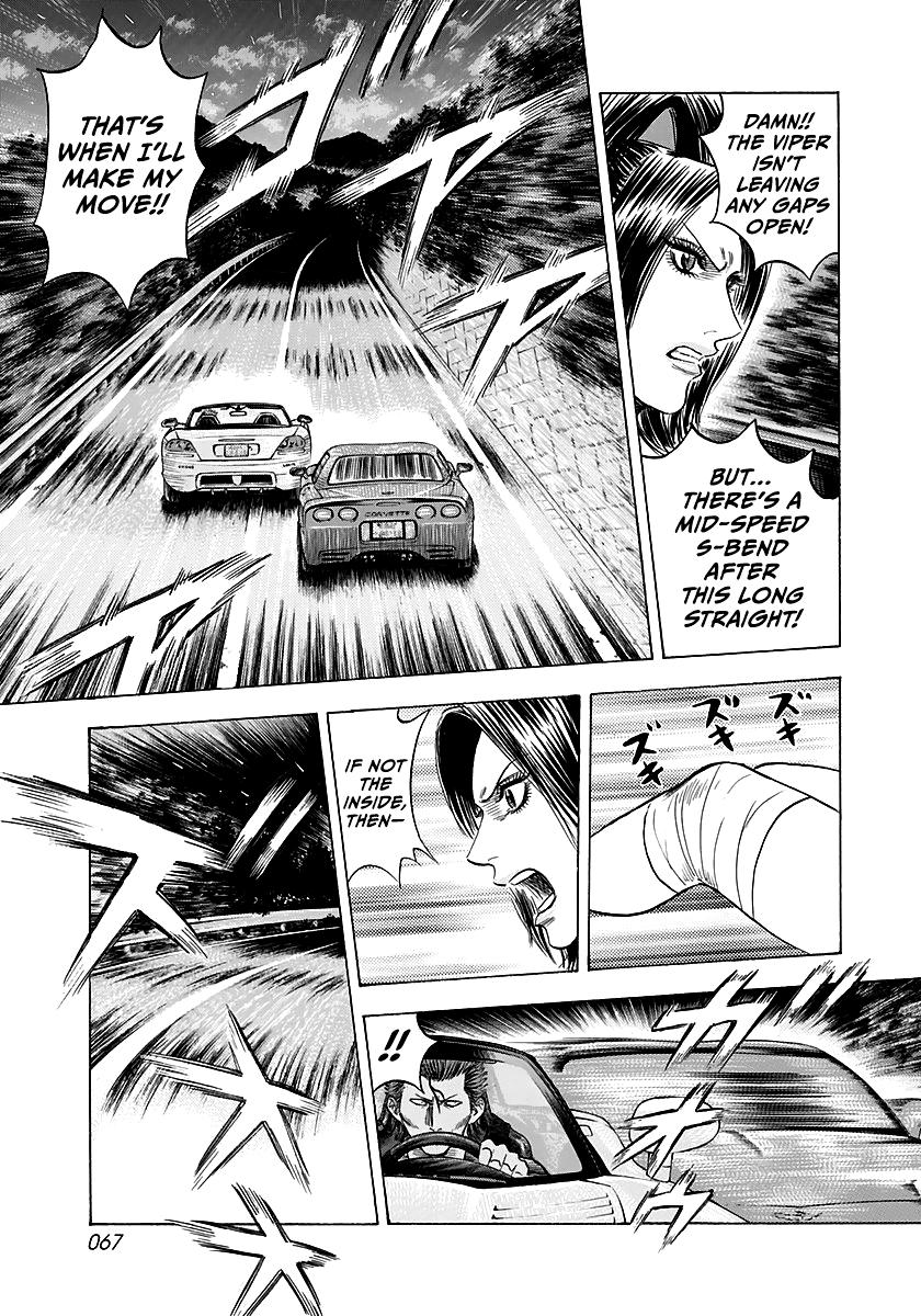 Countach Chap 69 - Next Chap 70