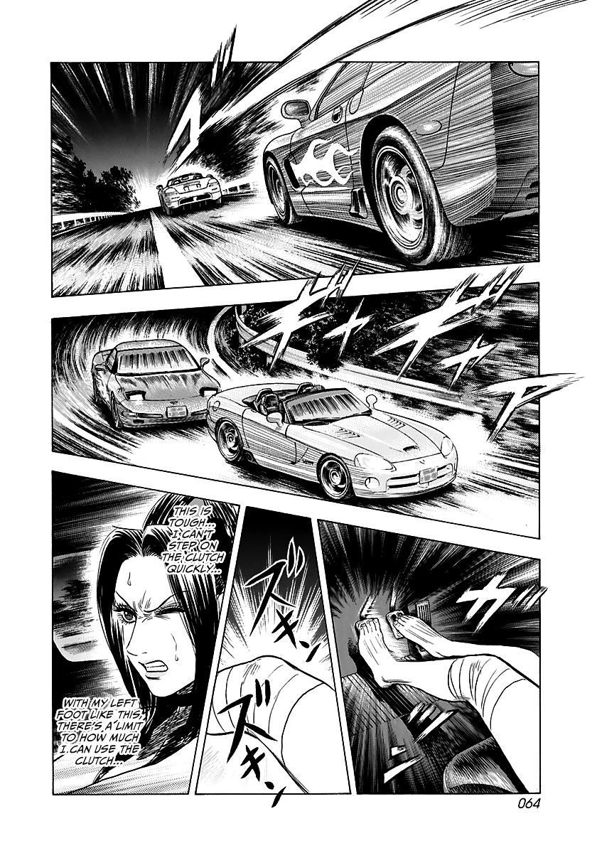 Countach Chap 69 - Next Chap 70