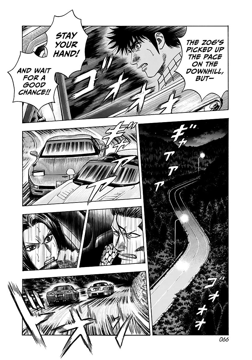 Countach Chap 69 - Next Chap 70