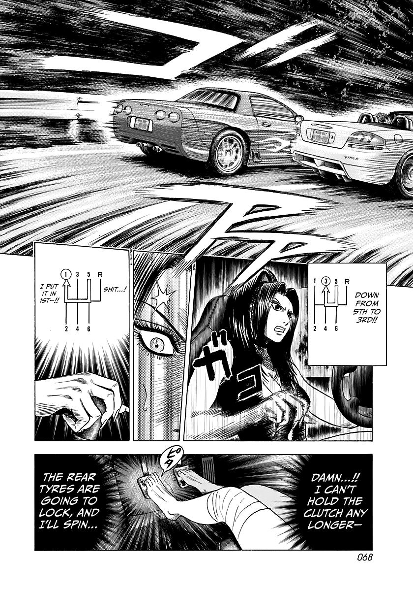 Countach Chap 69 - Next Chap 70