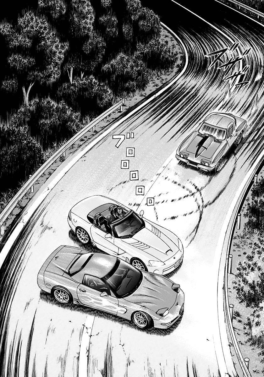 Countach Chap 69 - Next Chap 70