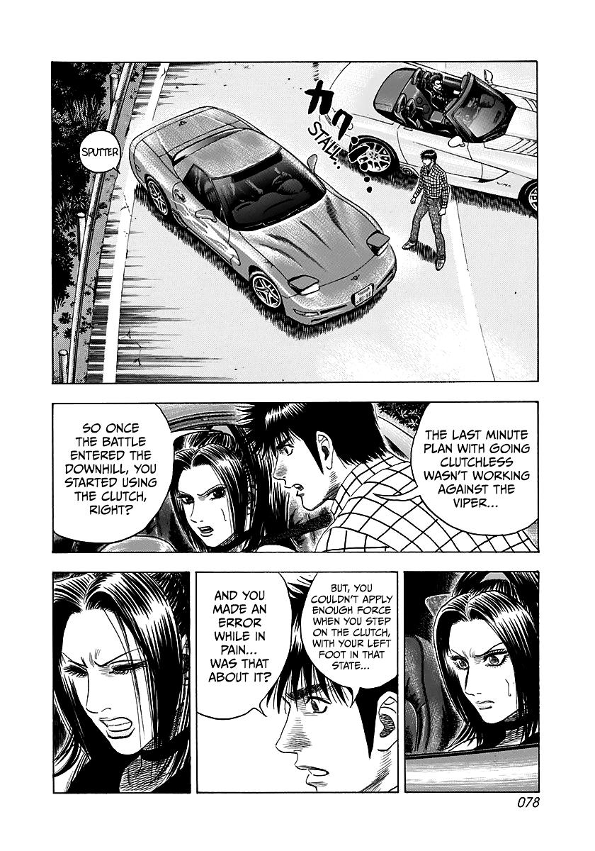 Countach Chap 69 - Next Chap 70