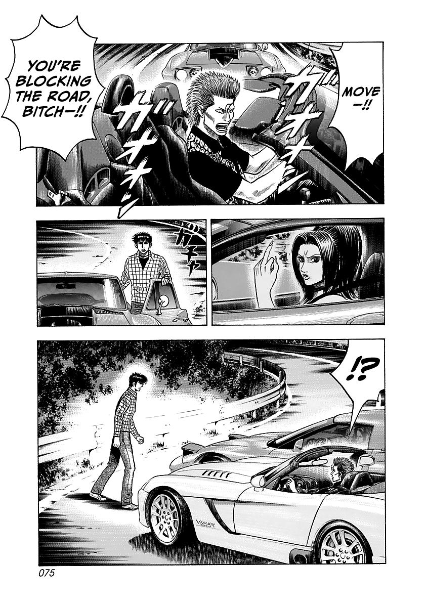 Countach Chap 69 - Next Chap 70