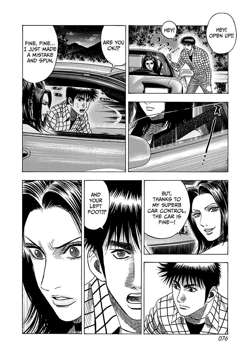 Countach Chap 69 - Next Chap 70