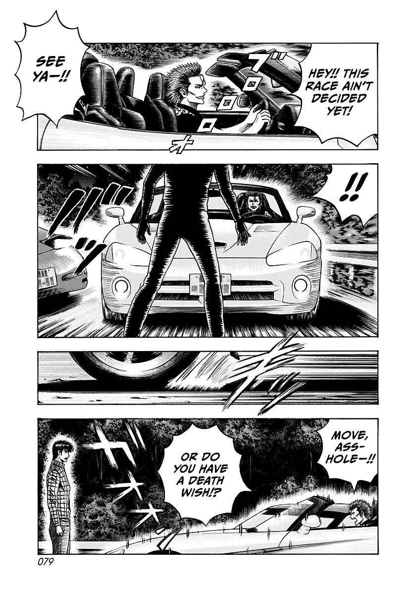 Countach Chap 69 - Next Chap 70