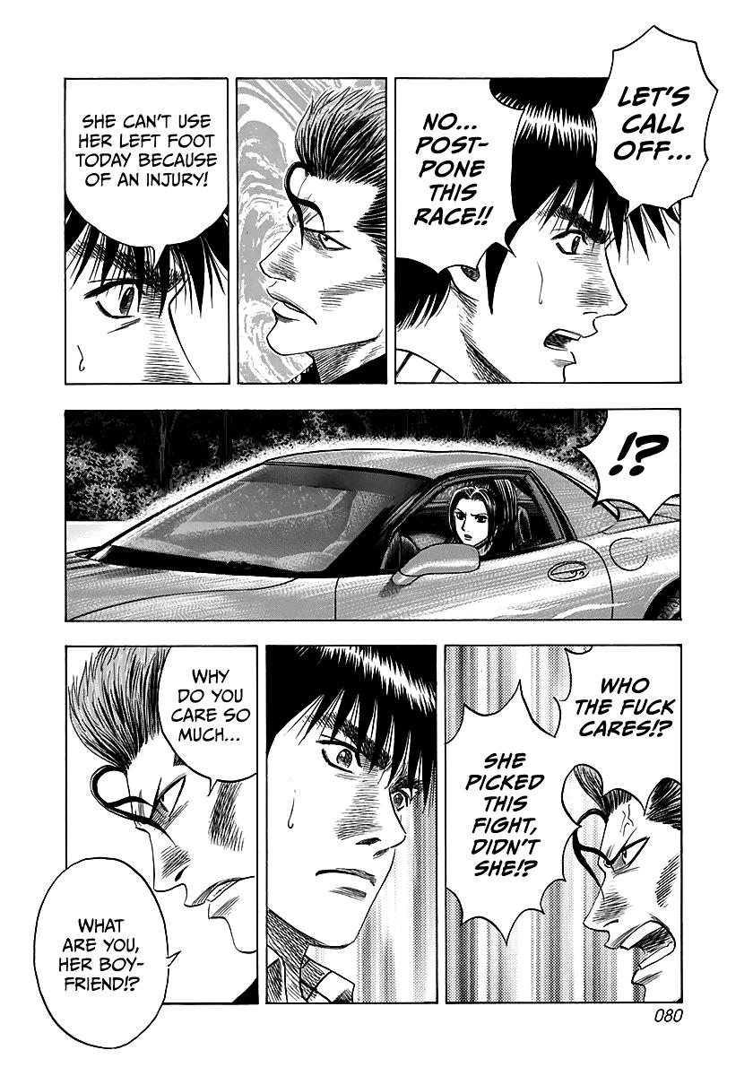 Countach Chap 69 - Next Chap 70