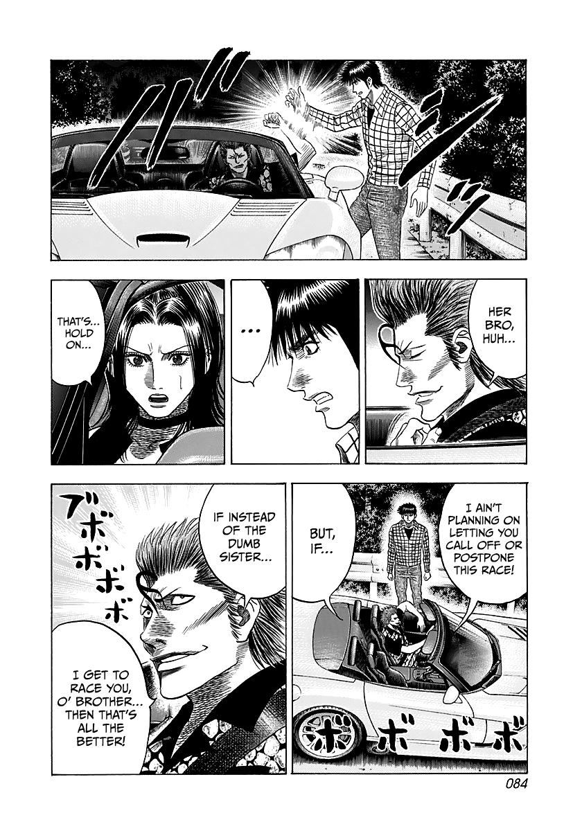 Countach Chap 69 - Next Chap 70