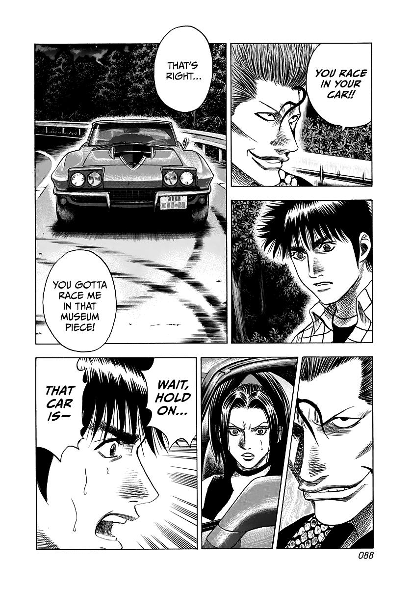 Countach Chap 69 - Next Chap 70