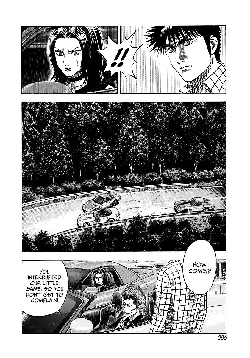 Countach Chap 69 - Next Chap 70