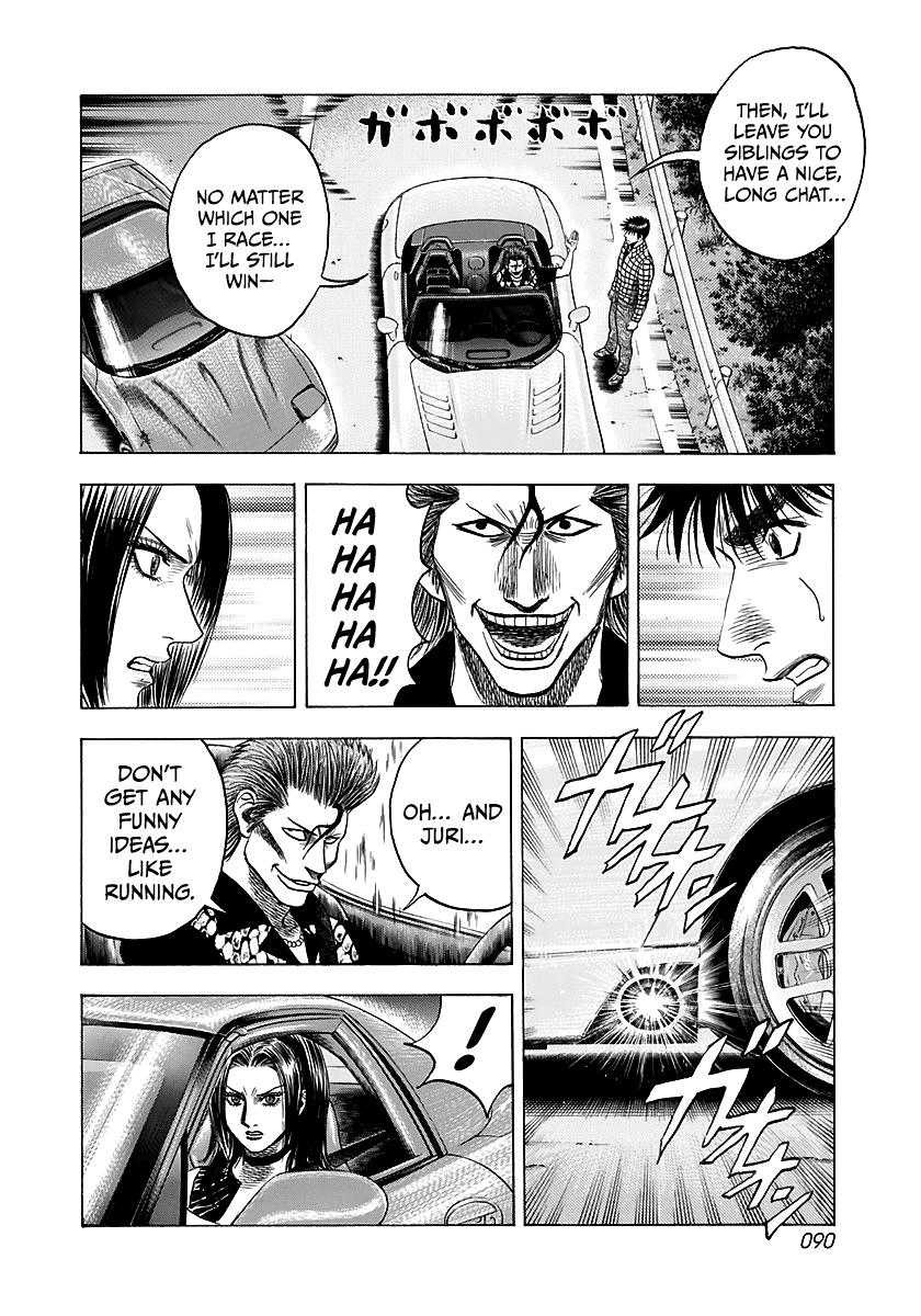 Countach Chap 69 - Next Chap 70