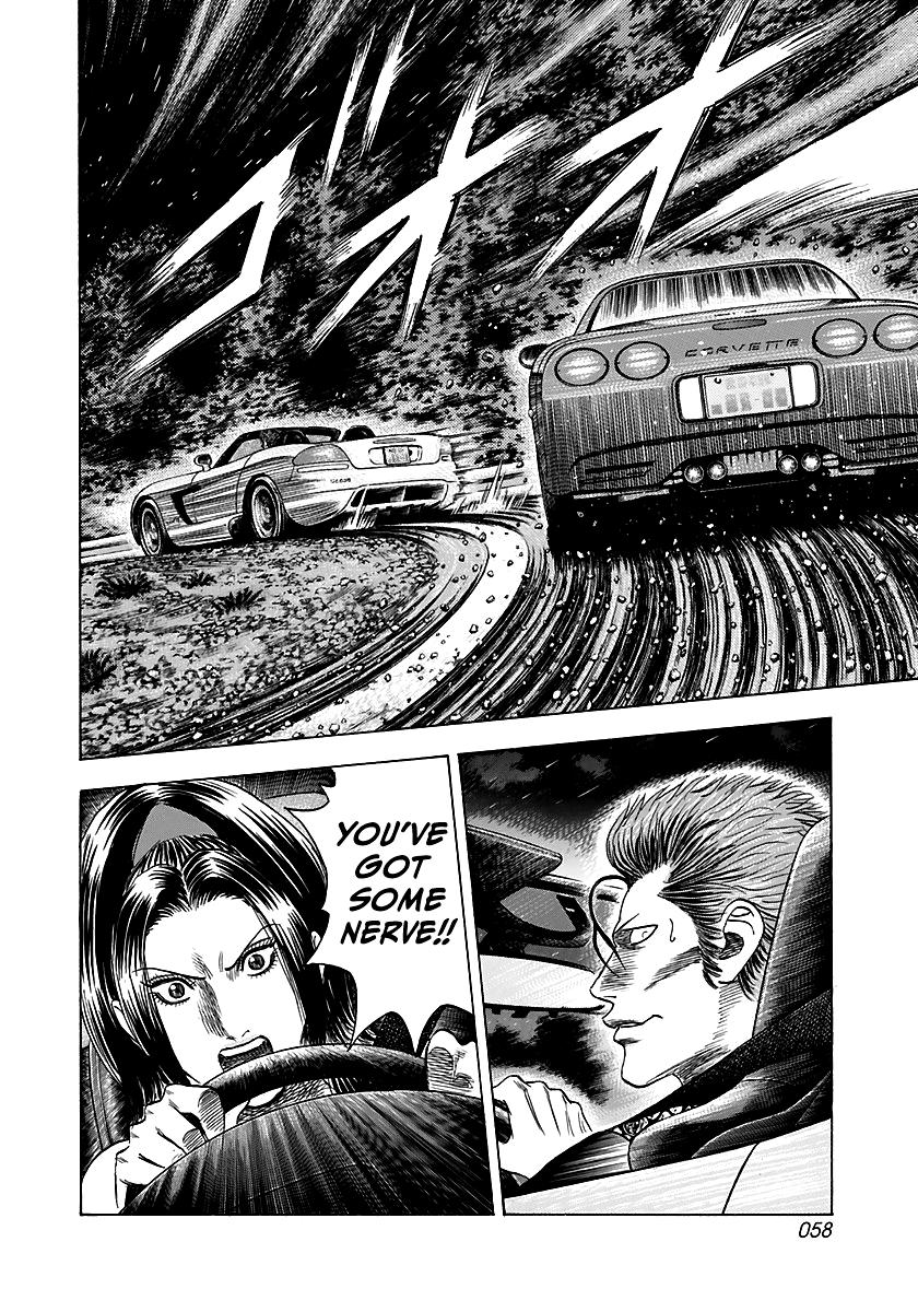 Countach Chap 69 - Next Chap 70