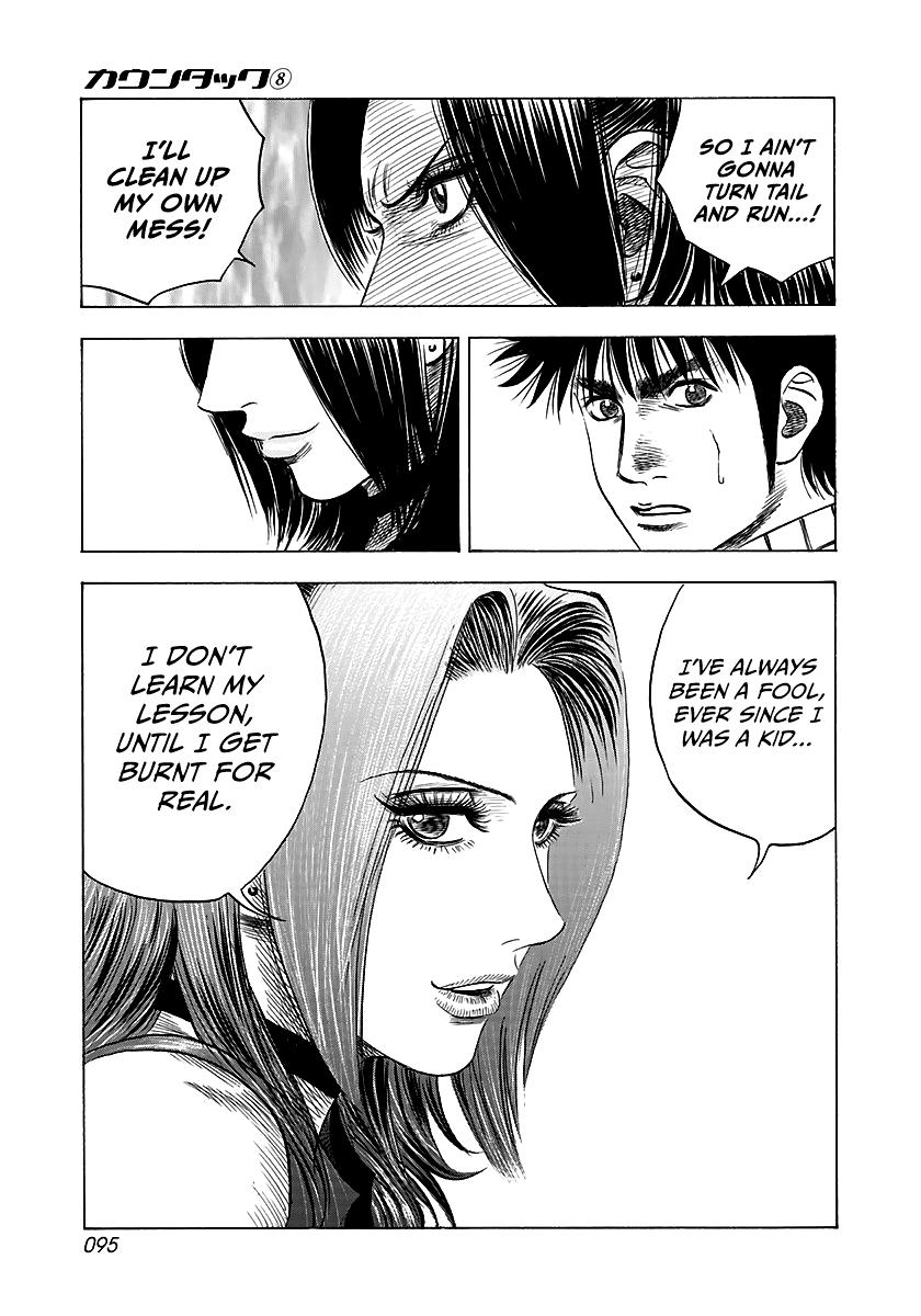 Countach Chap 69 - Next Chap 70