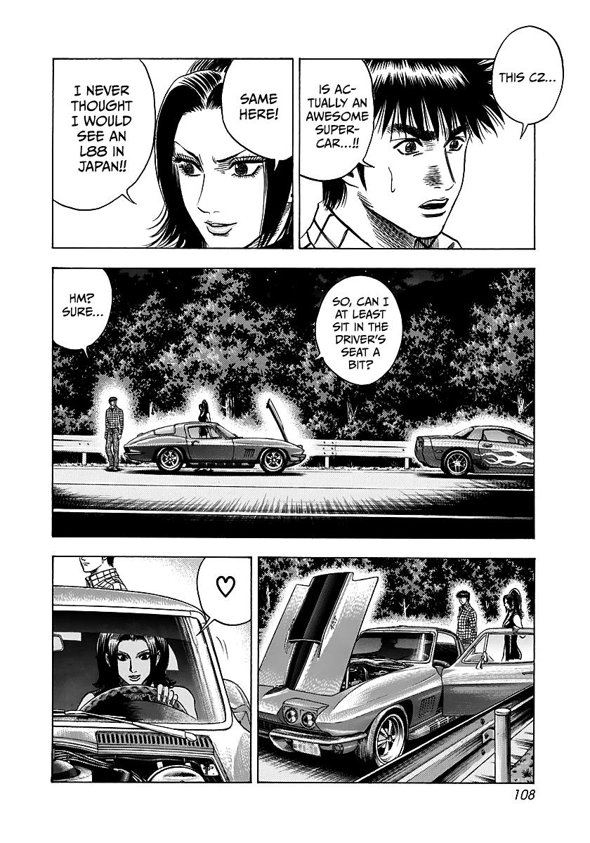 Countach Chap 69 - Next Chap 70