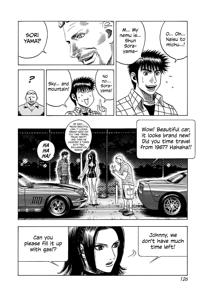 Countach Chap 69 - Next Chap 70