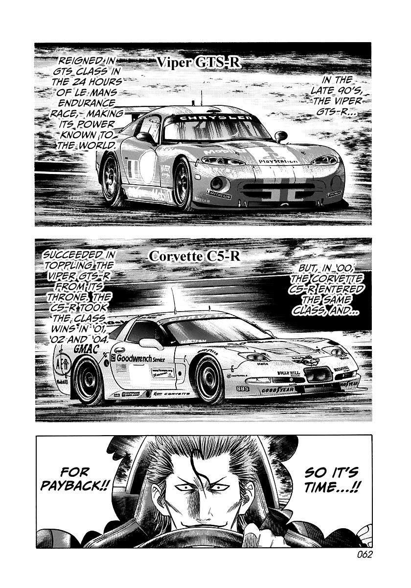 Countach Chap 69 - Next Chap 70