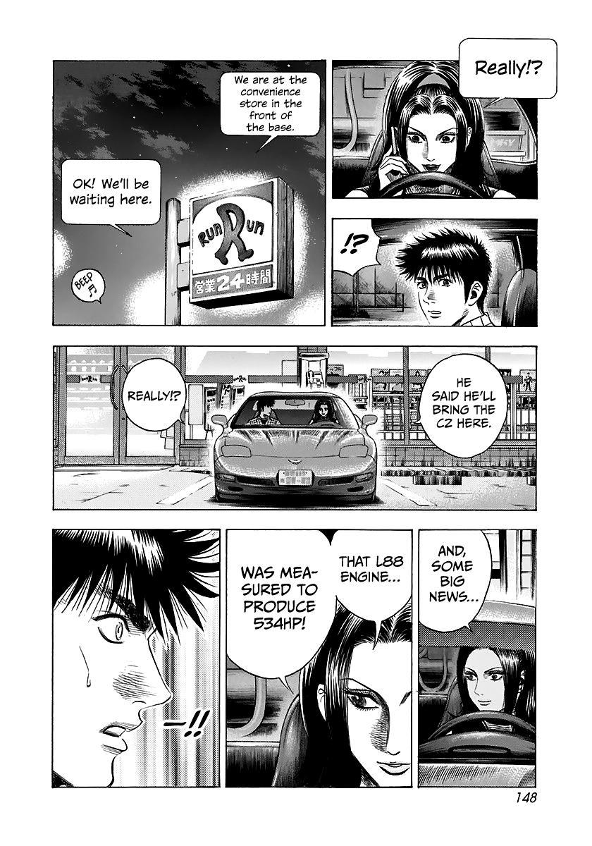 Countach Chap 70 - Next Chap 71