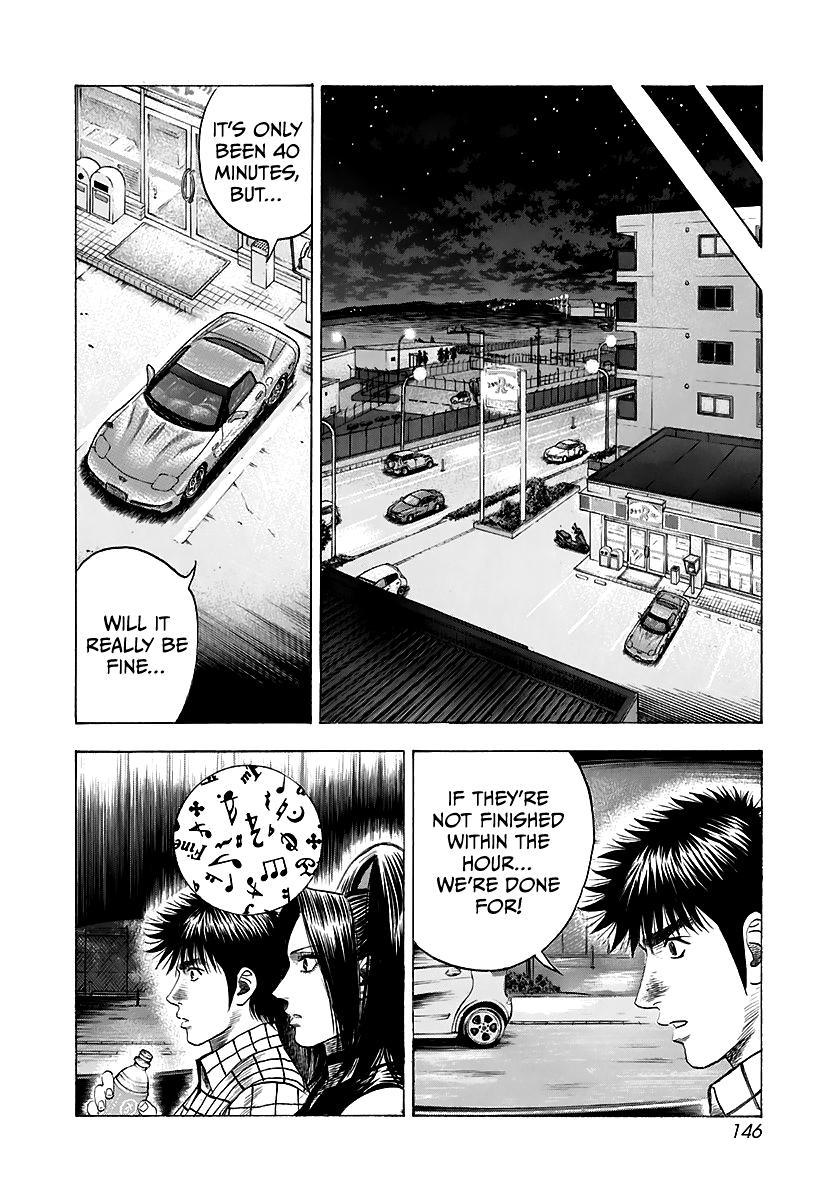 Countach Chap 70 - Next Chap 71