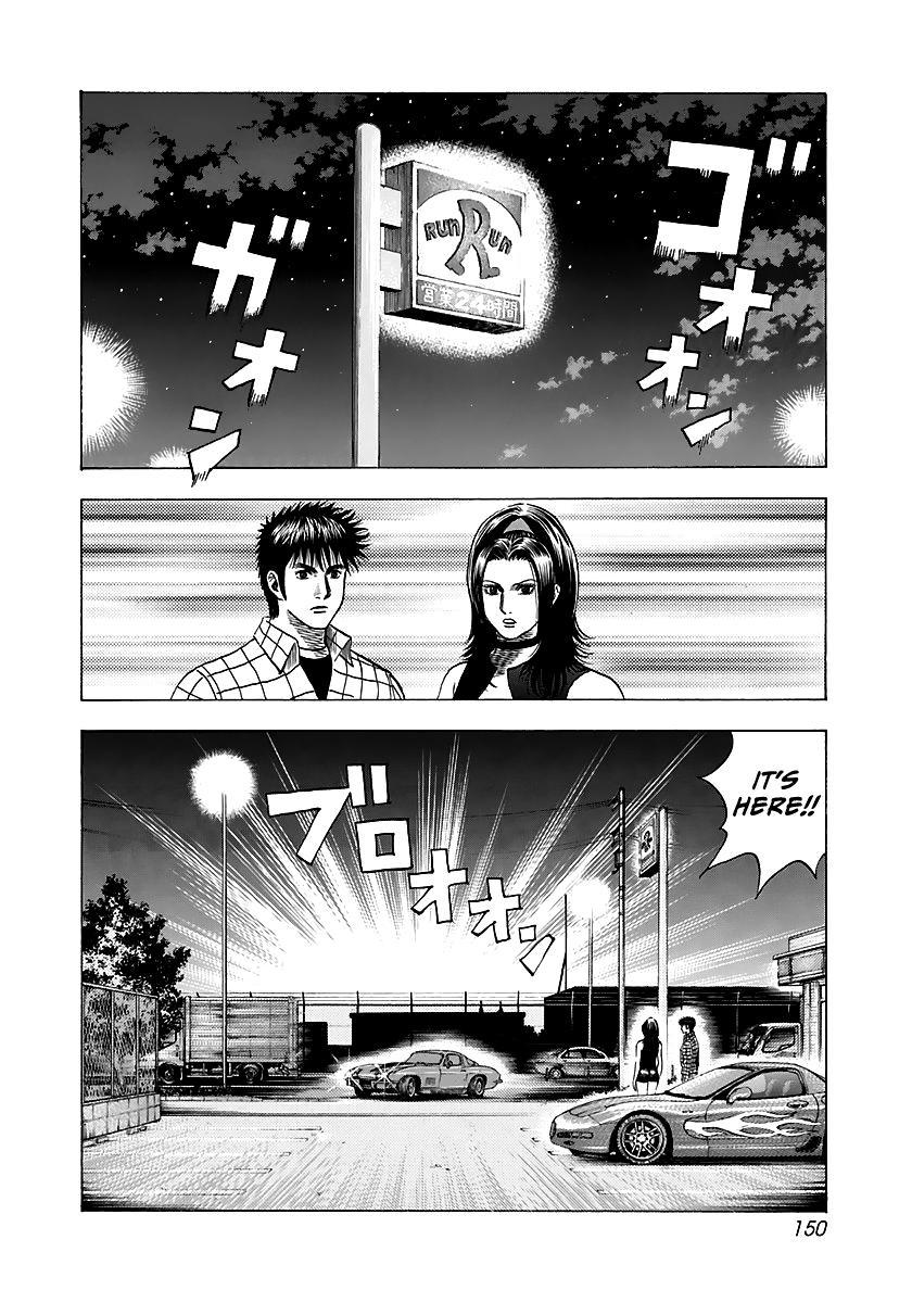 Countach Chap 70 - Next Chap 71