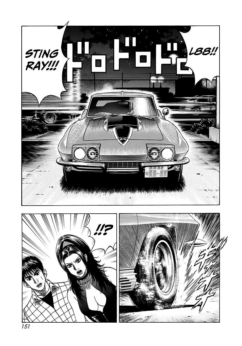 Countach Chap 70 - Next Chap 71